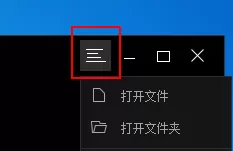 在优酷蓝影播放器中设置退出清空播放记录的具体操作