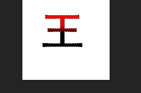 在Photoshop中使一个文字显示多种色彩的图文教程