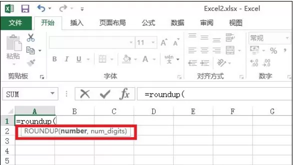 在Excel表格中使用Roundup函数的详细步骤
