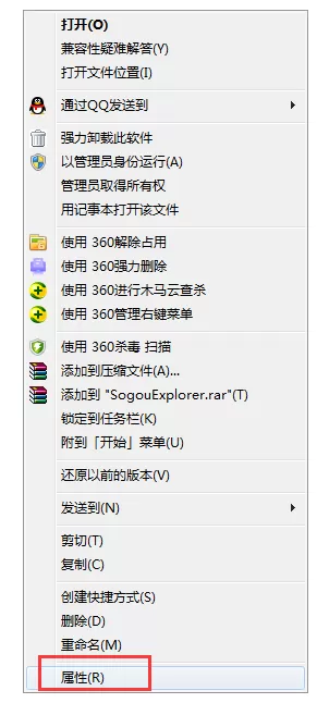 在搜狗浏览器中设置总是最大化打开的具体步骤