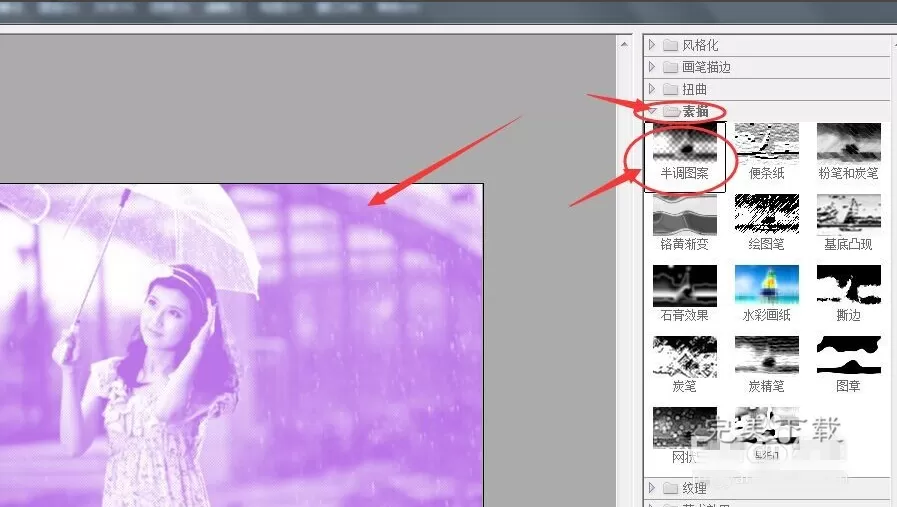 在Photoshop中使用滤镜库的详文介绍