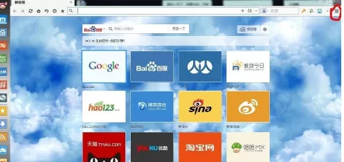 在傲游浏览器中把浏览历史清除的详细步骤