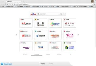 在傲游浏览器中开启平滑滚动的具体操作