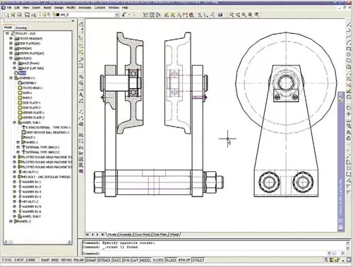 在AutoCAD2007中将界面设置成二维的具体操作
