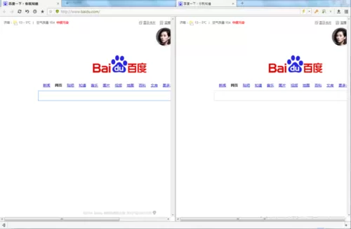 在傲游浏览器中设置分屏的具体操作