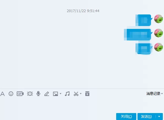 精灵五笔输入法状态栏显示的图文教程