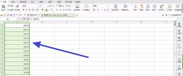 在Excel2016中更改表格日期格式的图文教程