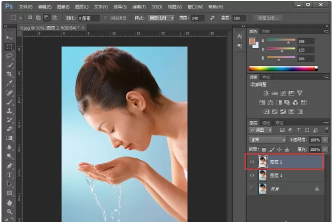 使用PS色彩范围抠出人像的图文解析