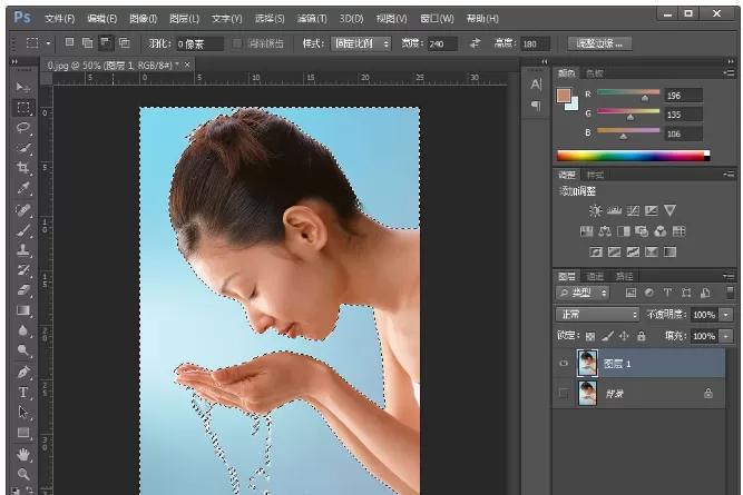 使用PS色彩范围抠出人像的图文解析