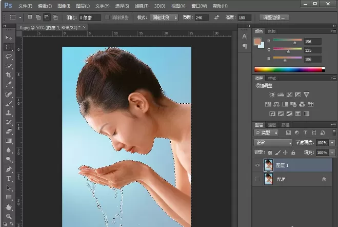 使用PS色彩范围抠出人像的图文解析
