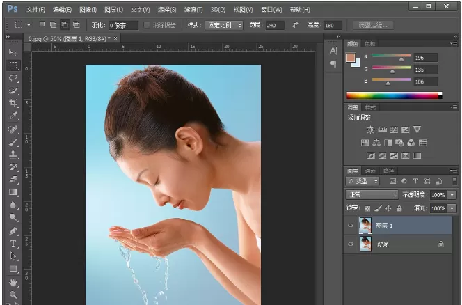 使用PS色彩范围抠出人像的图文解析