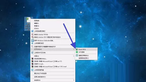 在Excel表格中设置序列自动填充的图文教程