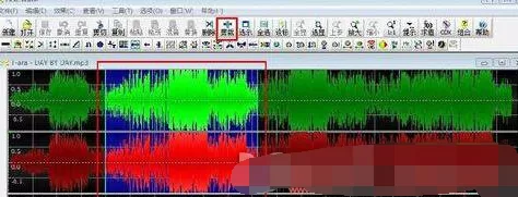 在goldwave中文版中剪辑手机铃声的具体方法