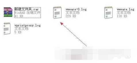 rar密码进行破解的具体方法介绍