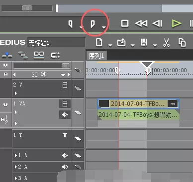 在edius中设置入出点的具体方法