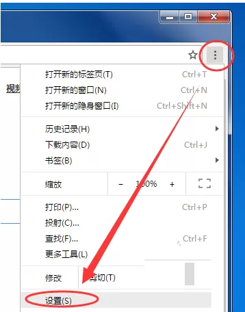 小马浏览器中如何管理保存的密码?