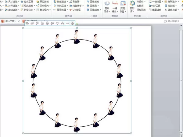 使用PPT制作一个环形相册的具体操作