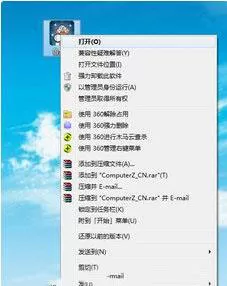 通过鲁大师安装驱动的具体操作介绍