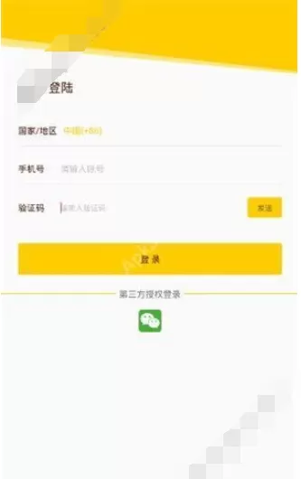 在众银家中进行注册的具体方法
