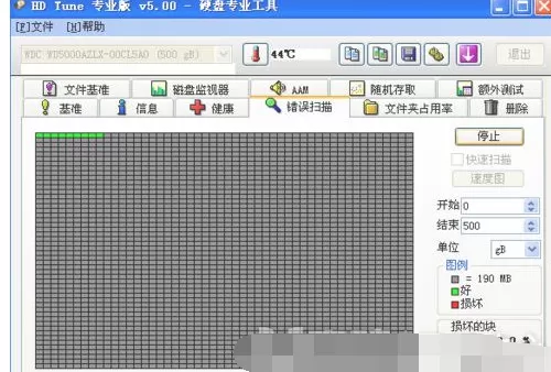hdtune看硬盘好坏的具体方法介绍