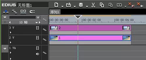 EDIUS遮罩的具体使用方法介绍