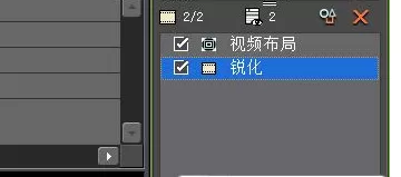 使用EDIUS使人物棱角分明的具体方法