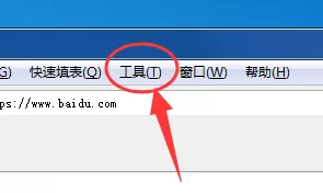 逸舟浏览器如何屏蔽弹窗广告?