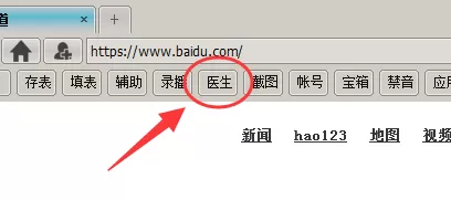 在58网页游戏加速浏览器中清理缓存的具体操作