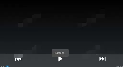 WiBox播放器播放不了的图文教程