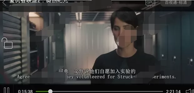 WiBox播放器的具体使用方法介绍