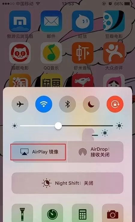 将iphone投屏到电视上播放的具体操作
