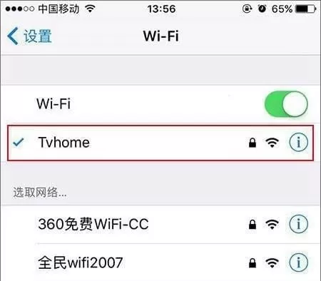 将iphone投屏到电视上播放的具体操作