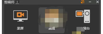 在剪辑师中缩放视频的具体方法介绍