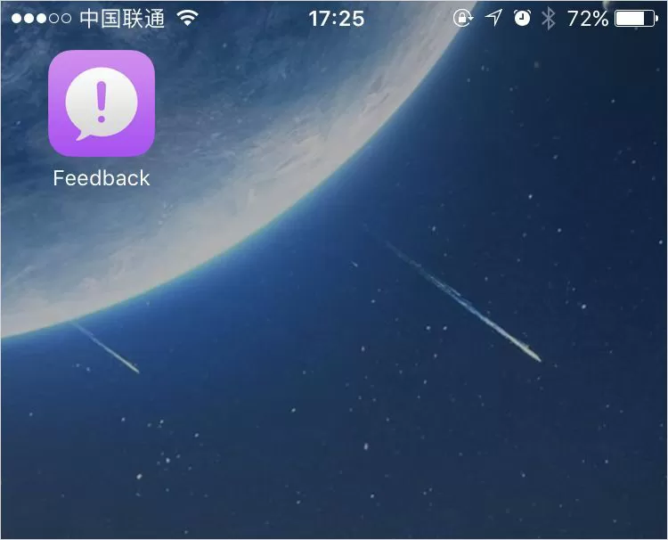 取消iOS系统自动更新提示的具体操作