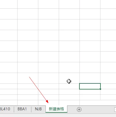 在Excel中建立副本的具体操作