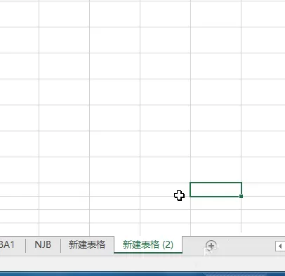 在Excel中建立副本的具体操作