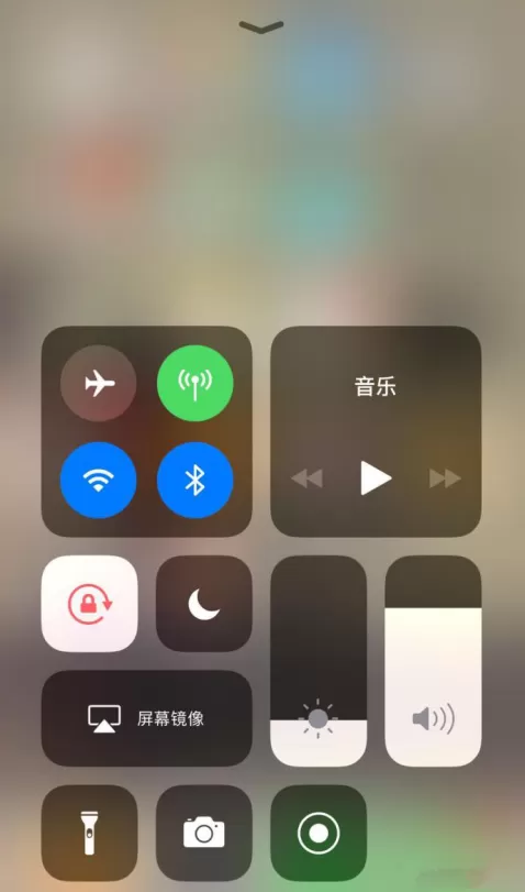 在苹果手机计算器中打开sin科学计数的图文教程