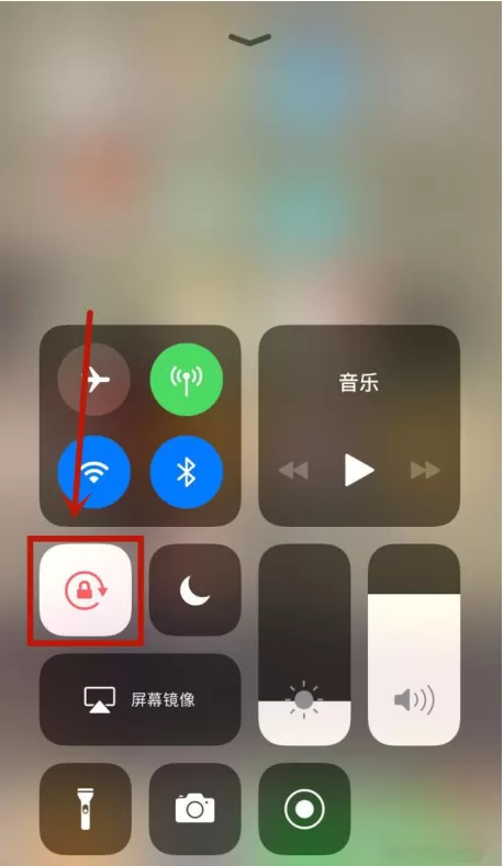 在苹果手机计算器中打开sin科学计数的图文教程