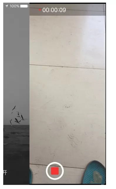 在苹果手机中设置息屏拍摄的图文教程