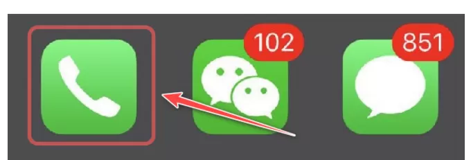 在iphone中设置勿扰模式白名单的具体操作