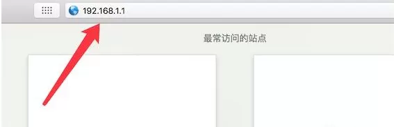 查看wifi是否被他人蹭网的相关介绍