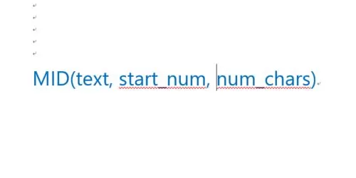 在Excel中提取身份证中出生日期的图文教程