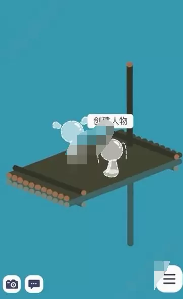 在闺蜜的小船中创建人物的具体方法介绍