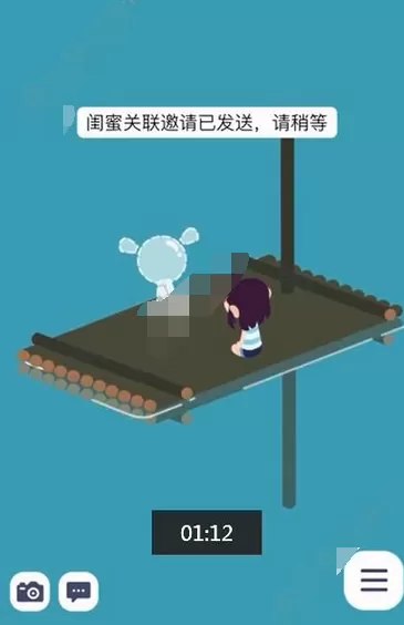 在闺蜜的小船中创建人物的具体方法介绍