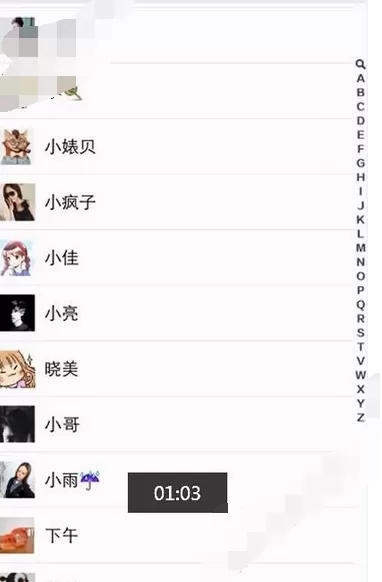 在闺蜜的小船中创建人物的具体方法介绍
