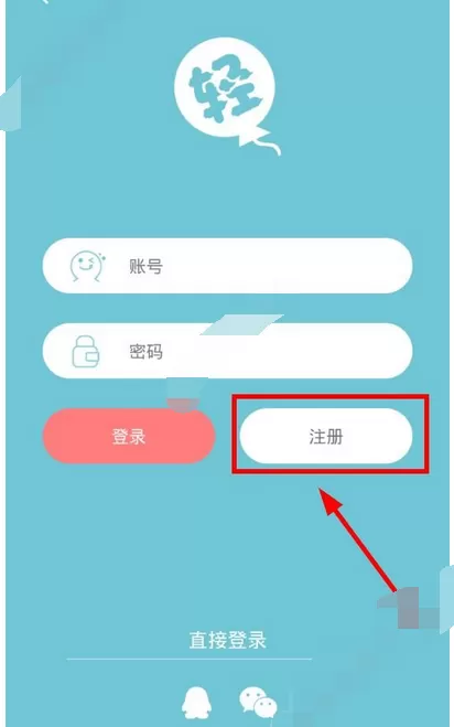 在邪恶动漫中进行注册的具体方法