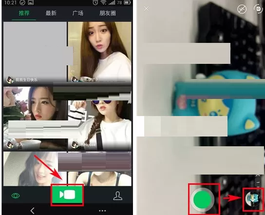 在啪啪奇APP中添加音乐的具体操作