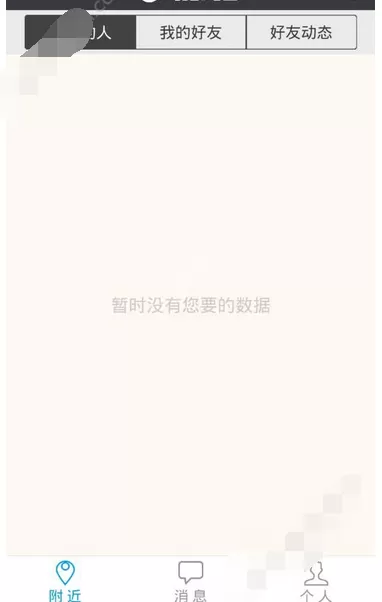 脉钻的具体使用方法介绍