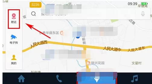 在百度CarLife中导航去附近景点教程