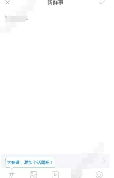 超碰视频的使用方法介绍